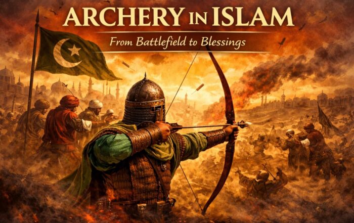 archery in islam blog